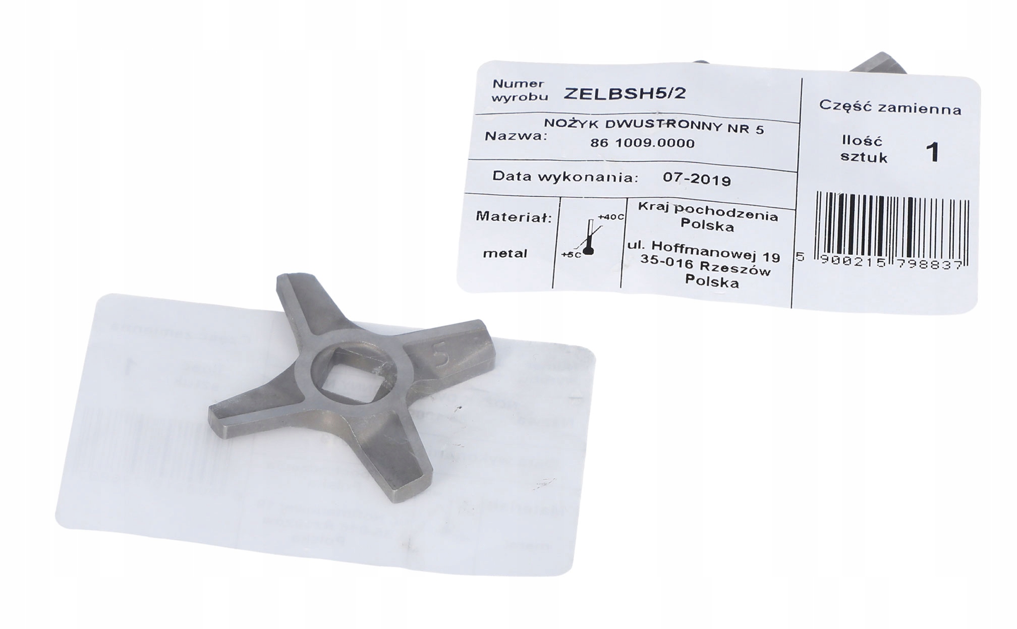 Nożyk nóż dwustronny do maszynki do mielenia Zelmer Diana 886.5 887.54 NR 5