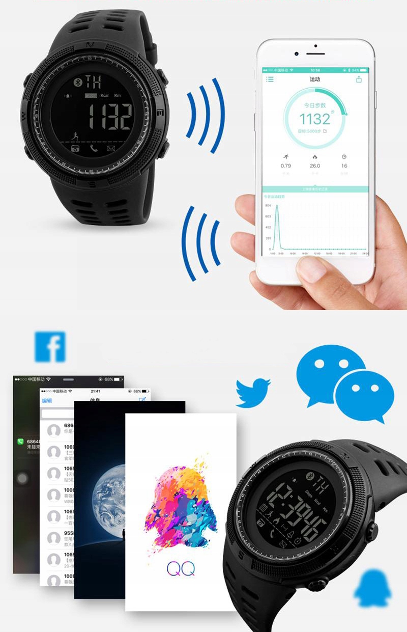 SKMEI ZEGAREK SPORTOWY SMARTWATCH NOWY PROCESOR IC Nawigacja nie