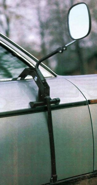 47331 - ЗЕРКАЛО ДОПОЛНИТЕЛЬНОЕ УНИВЕРСАЛЬНОЕ КЕМПЕР 2 ШТ.