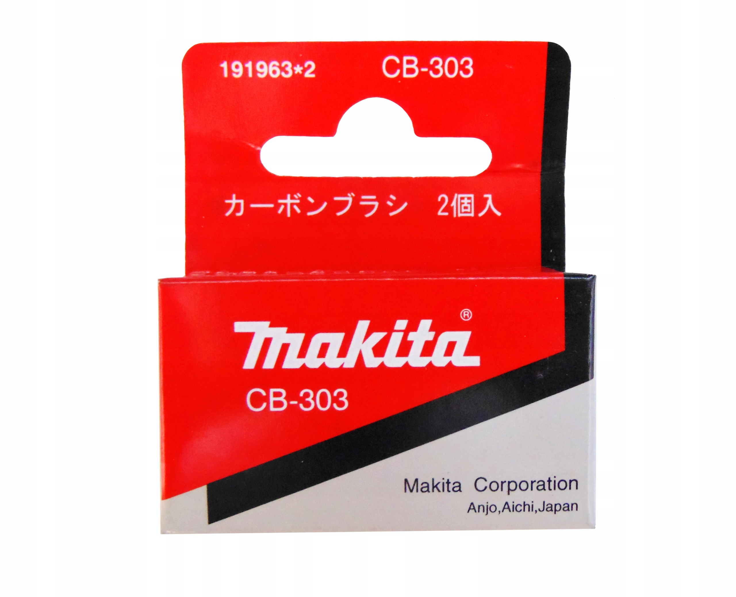 

Makita Szczotki Węglowe CB-303 CB303 9227CB 9237CB
