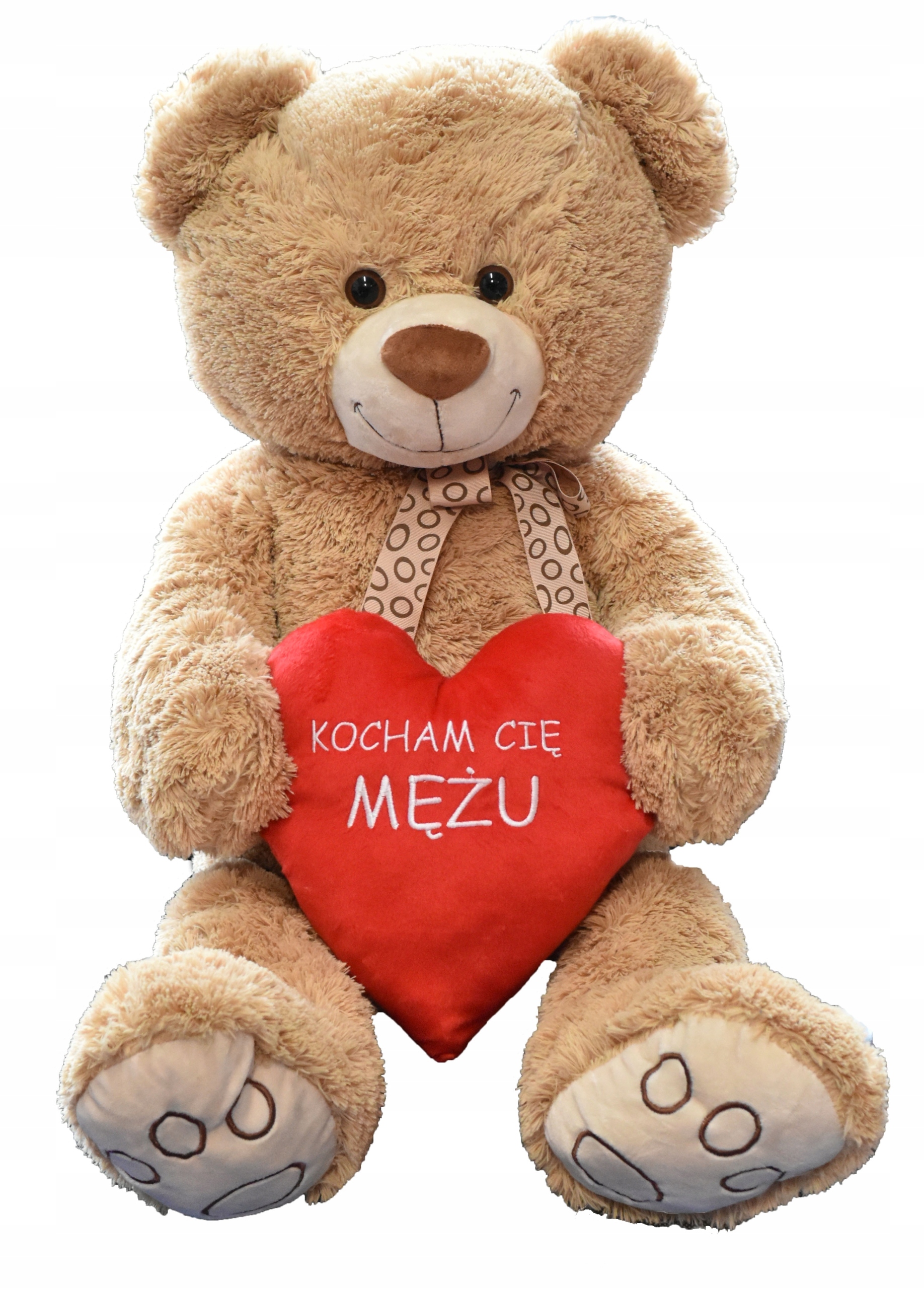 Мишка Чаш 3 с СЕРДЦЕМ И СОБСТВЕННОЙ ВЫШИВКОЙ ВЛЮБЛЕННЫЕ