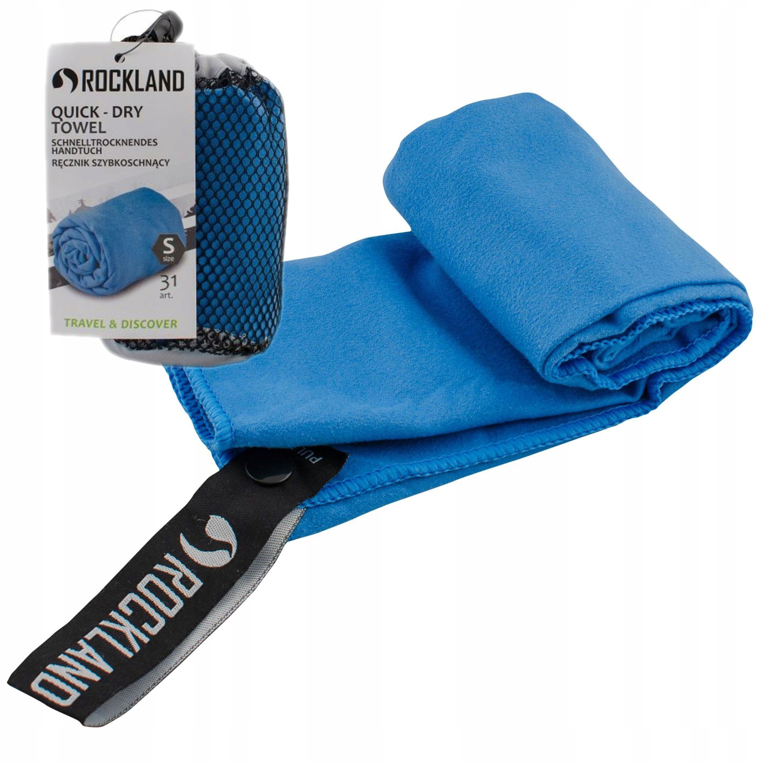 

Rockland Ręcznik Szybkoschnący Pokrowiec M 120x60