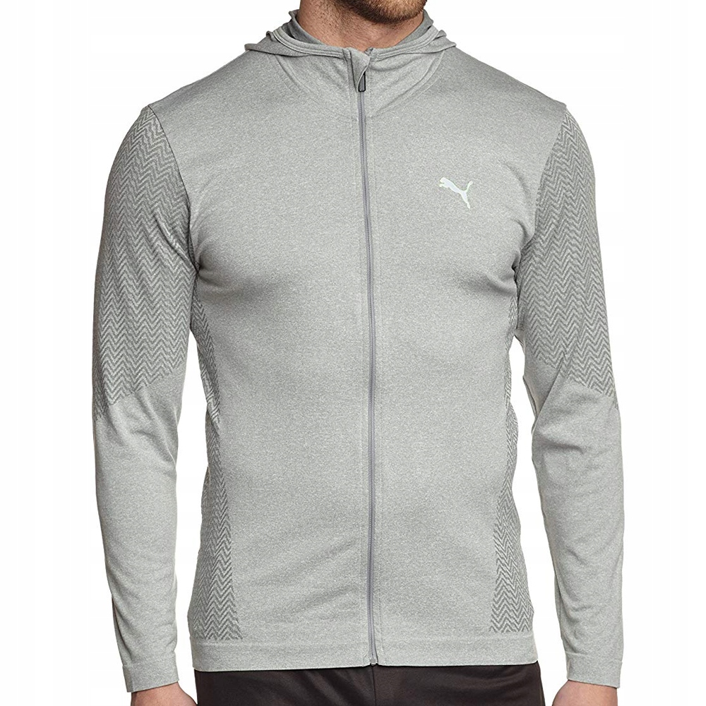 

Puma At Cool Męska Bluza Rozpinana Sportowa r. S