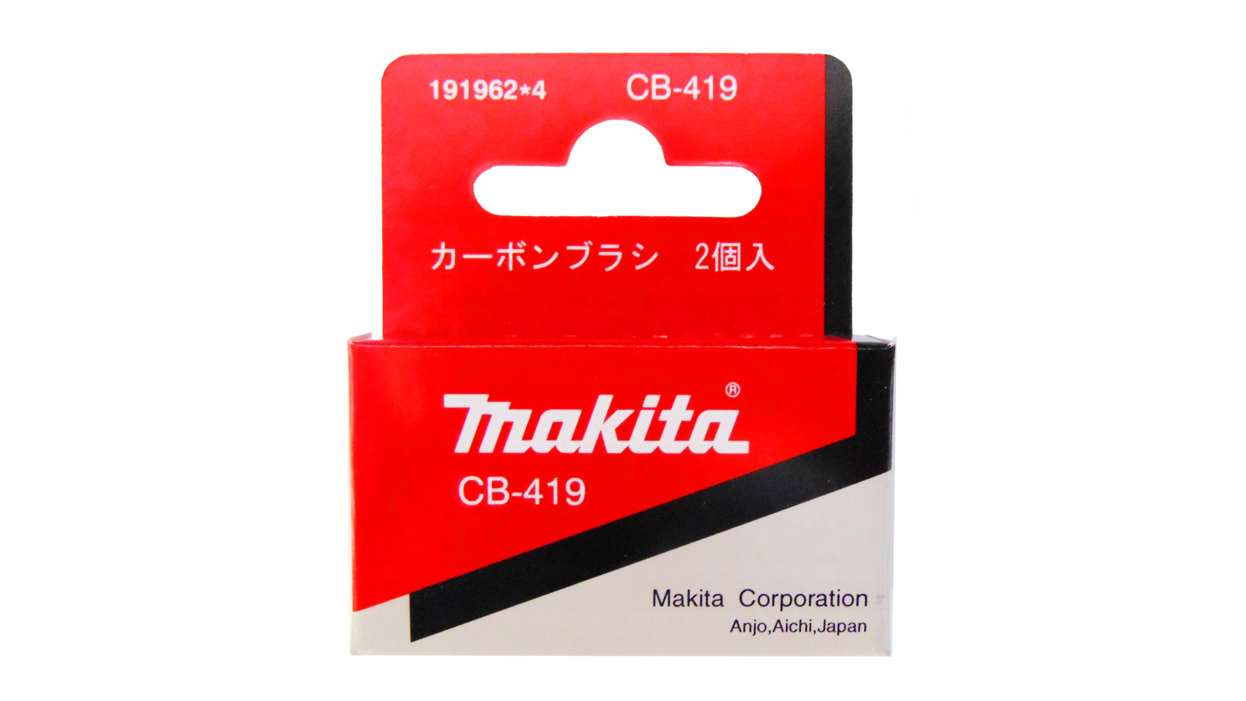

Makita Szczotki Węglowe CB-419 CB419 HP2070 HR2432