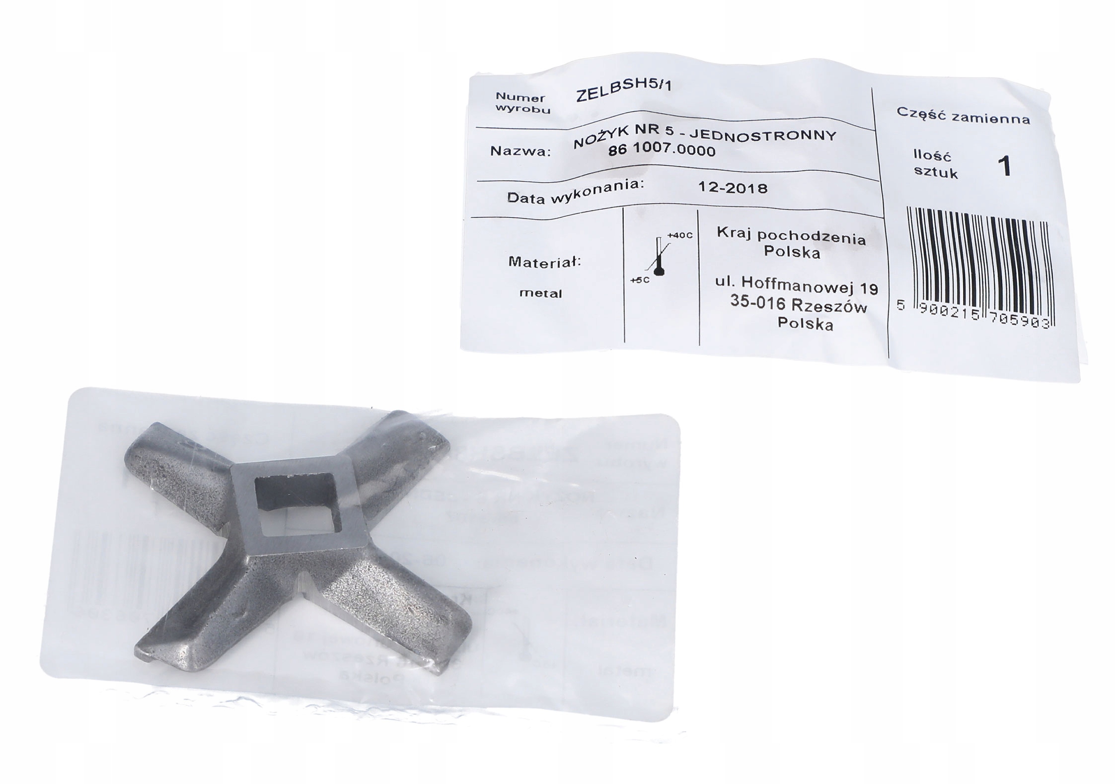 Nożyk nóż maszynki ZELMER 586.5 686.5 886.5 JEDNOSTRONNY do mielenia mięsa