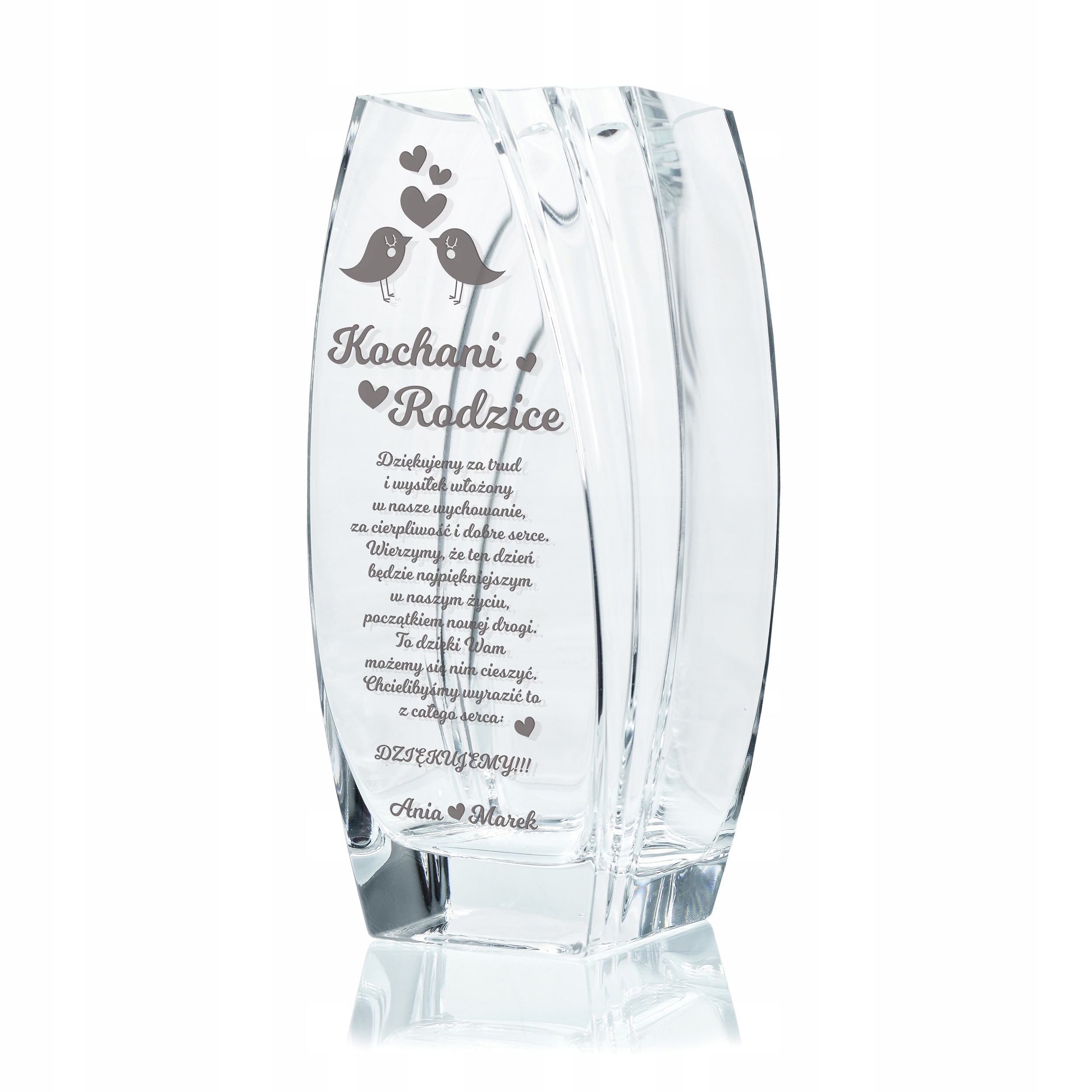ВАЗА С ГРАВИРОВКОЙ НА СВАДЬБУ, ЮБИЛЕЙ БЛАГОДАРНОСТЬ
