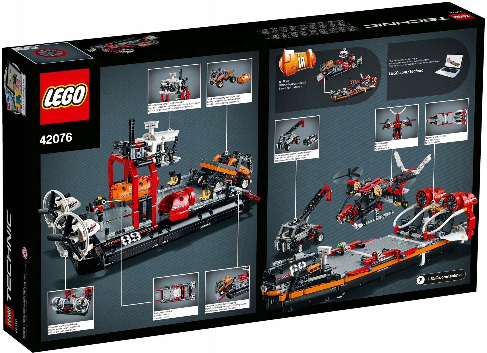 LEGO TECHNIC 42076 PODUSZKOWIEC ŁÓDŹ ODRZUTOWA ! Marka LEGO