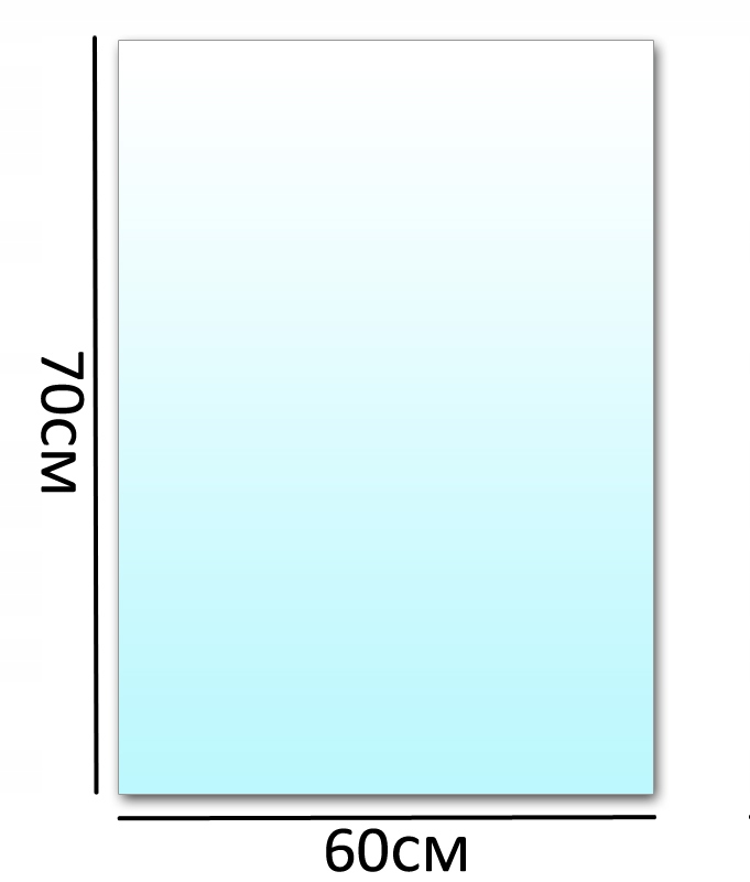 

Szyba Podstawa Pod Kominek Hartowana Szkło 60x70
