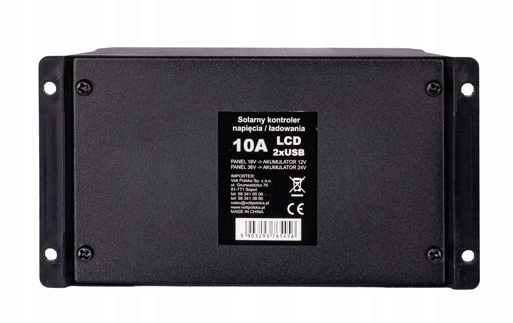 PANEL SOLARNY BATERIA SŁONECZNA 150W 12V REGULATOR Waga produktu z opakowaniem jednostkowym 30 kg