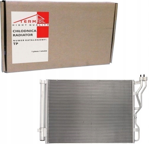 Радиатор кондиционера Hyundai i40 (11-) 1.7