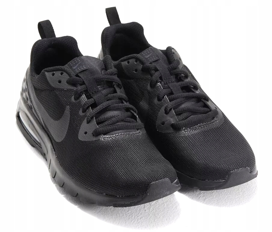 

Dziecięce buty Nike Air Max Motion 917650-001 36,5