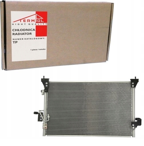 CHLODNICA KLIMATYZACJI LAND ROVER DISCOVERY II 98