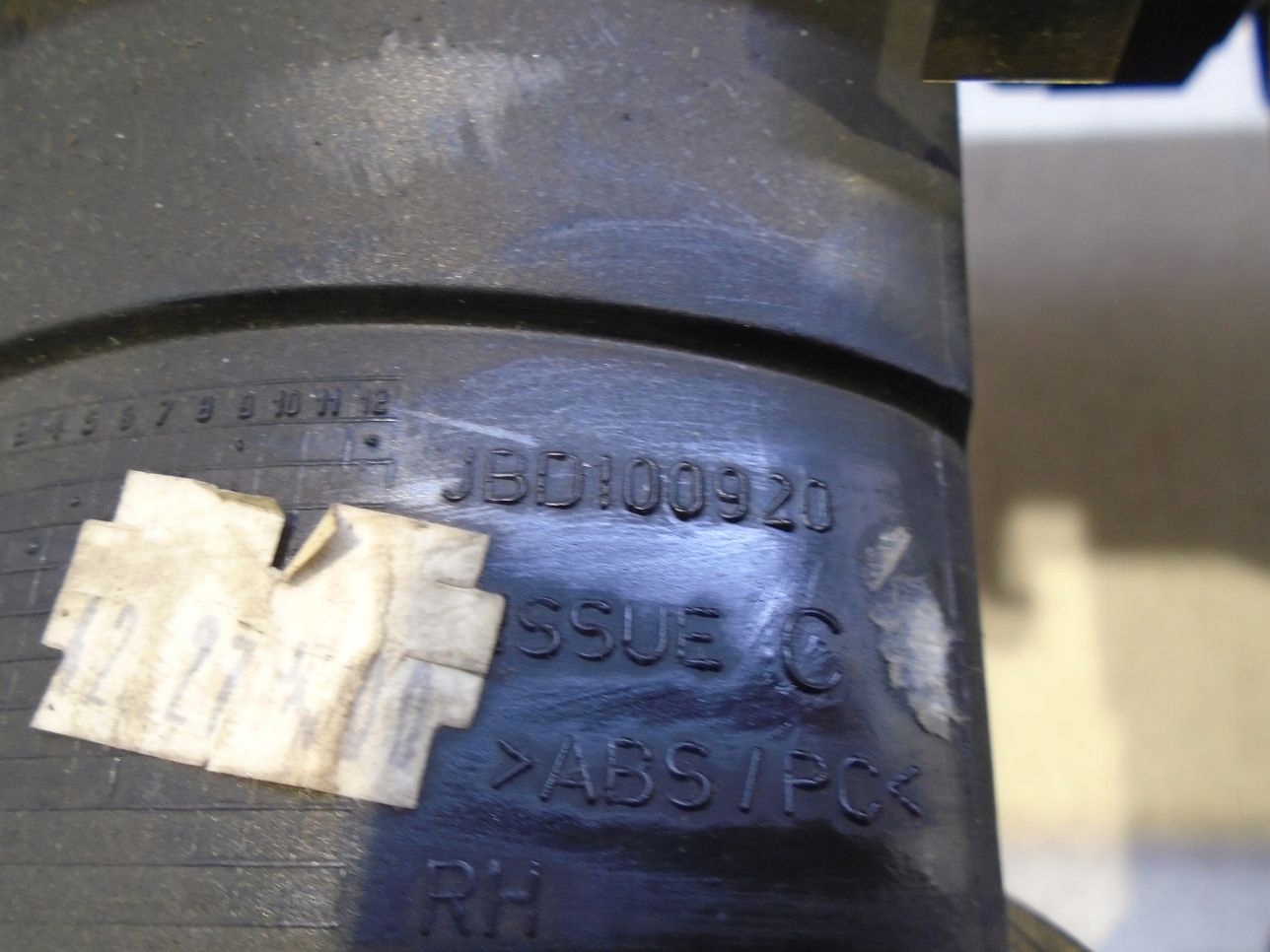 молдинг декоративная решетки ROVER 75 30209690