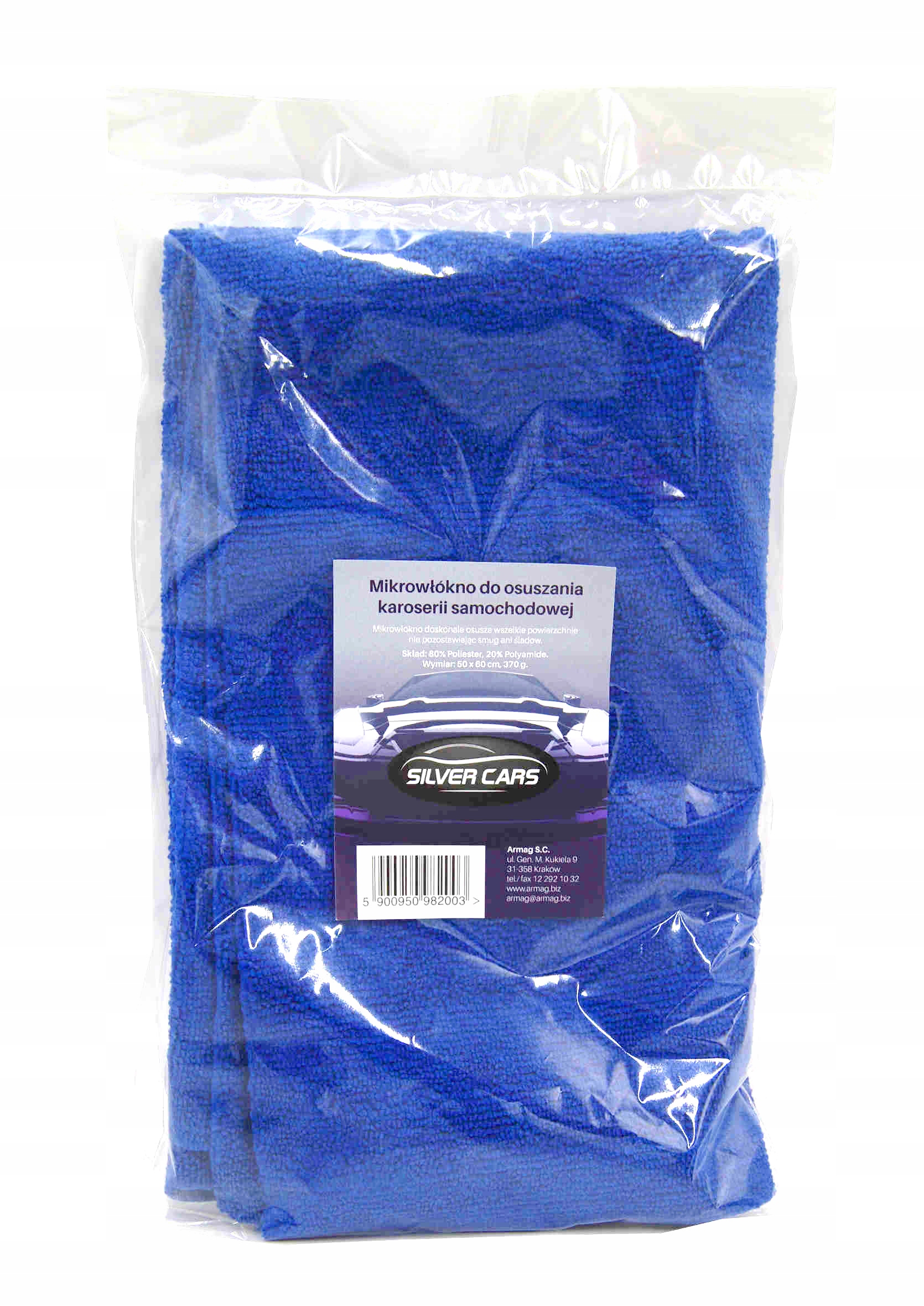 

Szmatka Do Osuszania Samochodu Mikrofibra 60x50