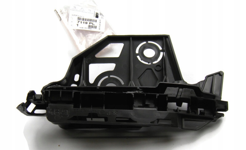 7119PL - КРЕПЛЕНИЕ БАМПЕРА 3008 ЛЕВЫЙ ПЕРЕДНИЙ PEUGEOT ORIG
