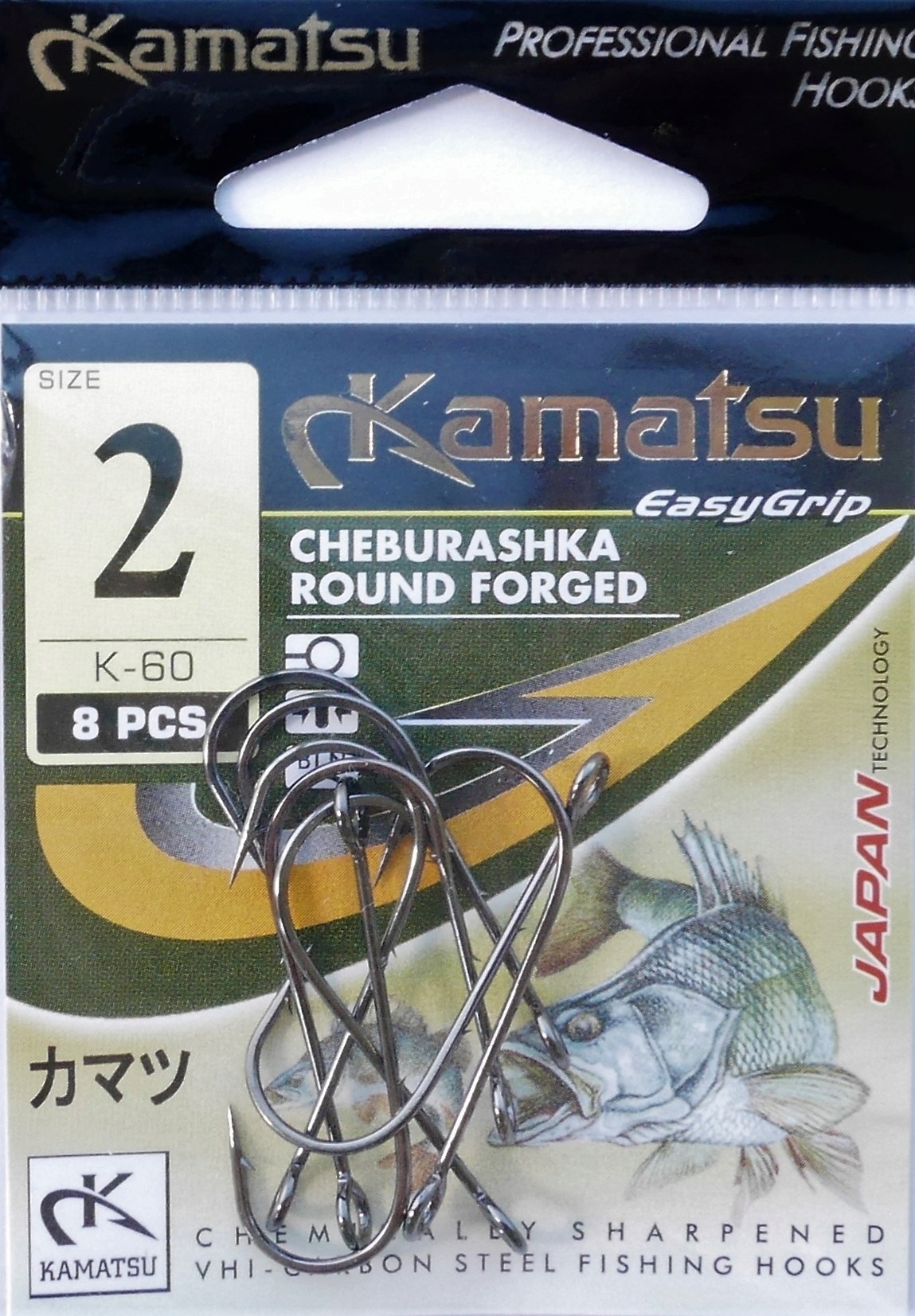 

Haczyki Czeburaszka z dużym okiem haczyk 2