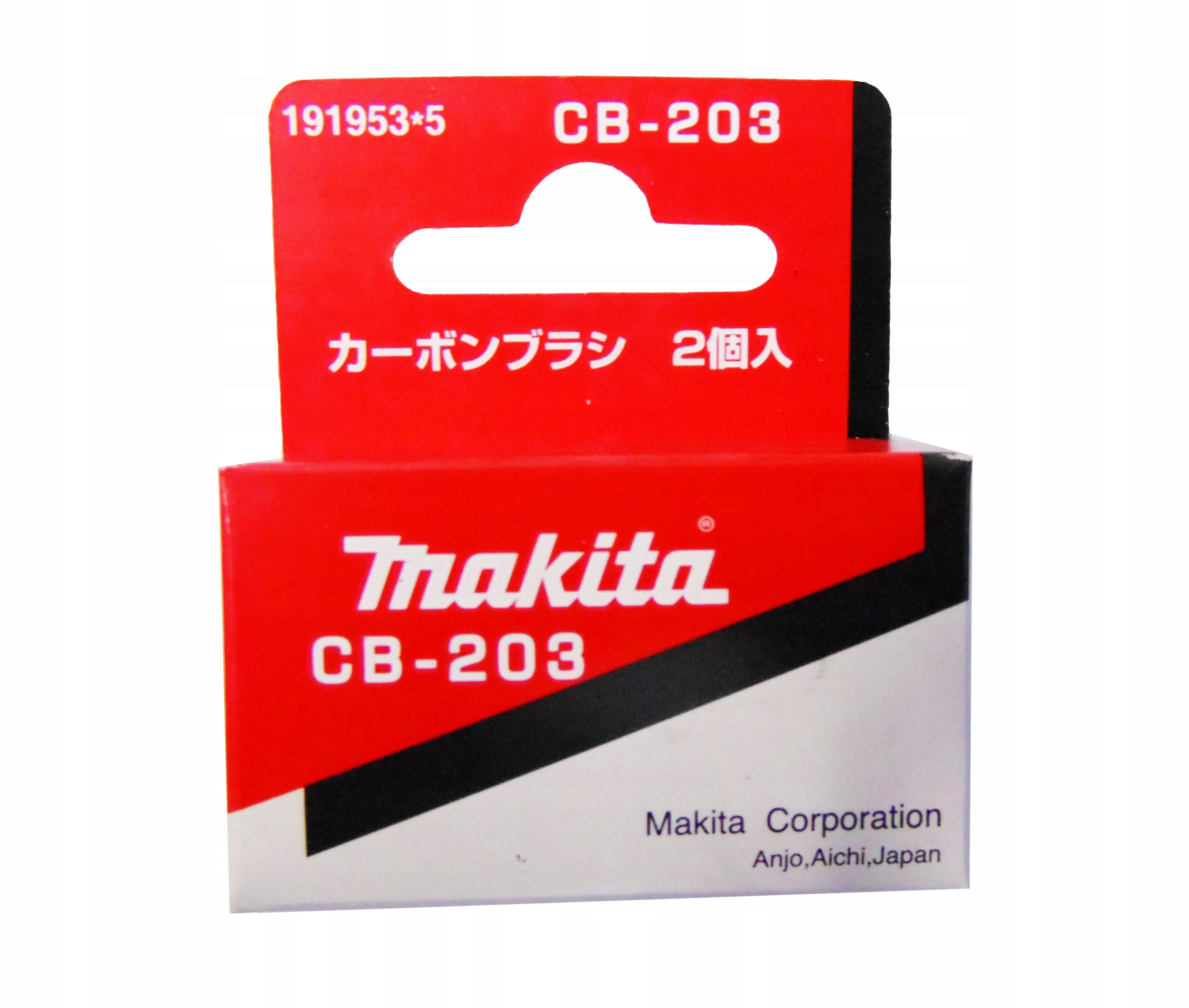 

Makita Szczotki Węglowe CB-203 CB203 5103R 5104S