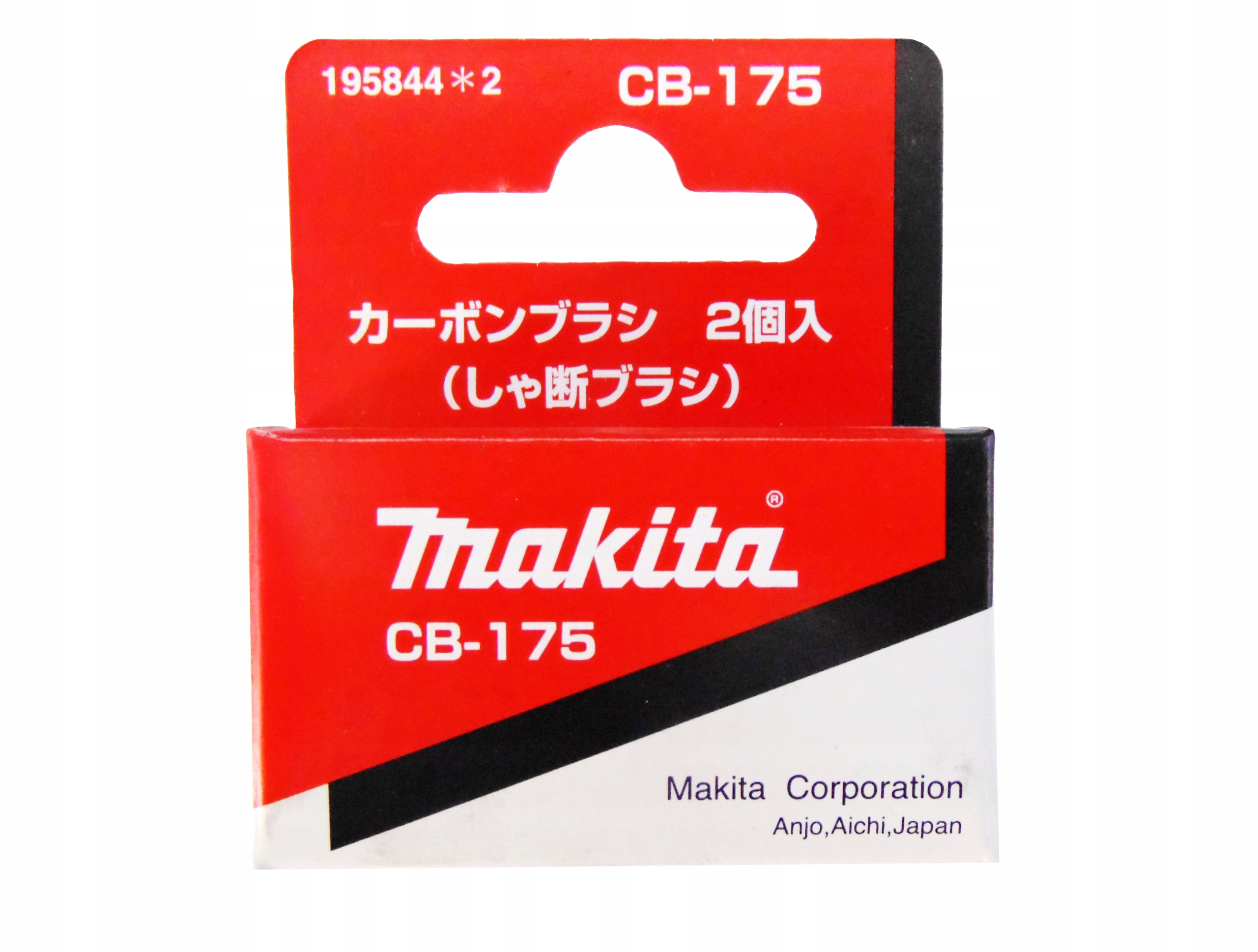 

Makita Szczotki Węglowe CB-175 CB175 HM1101C