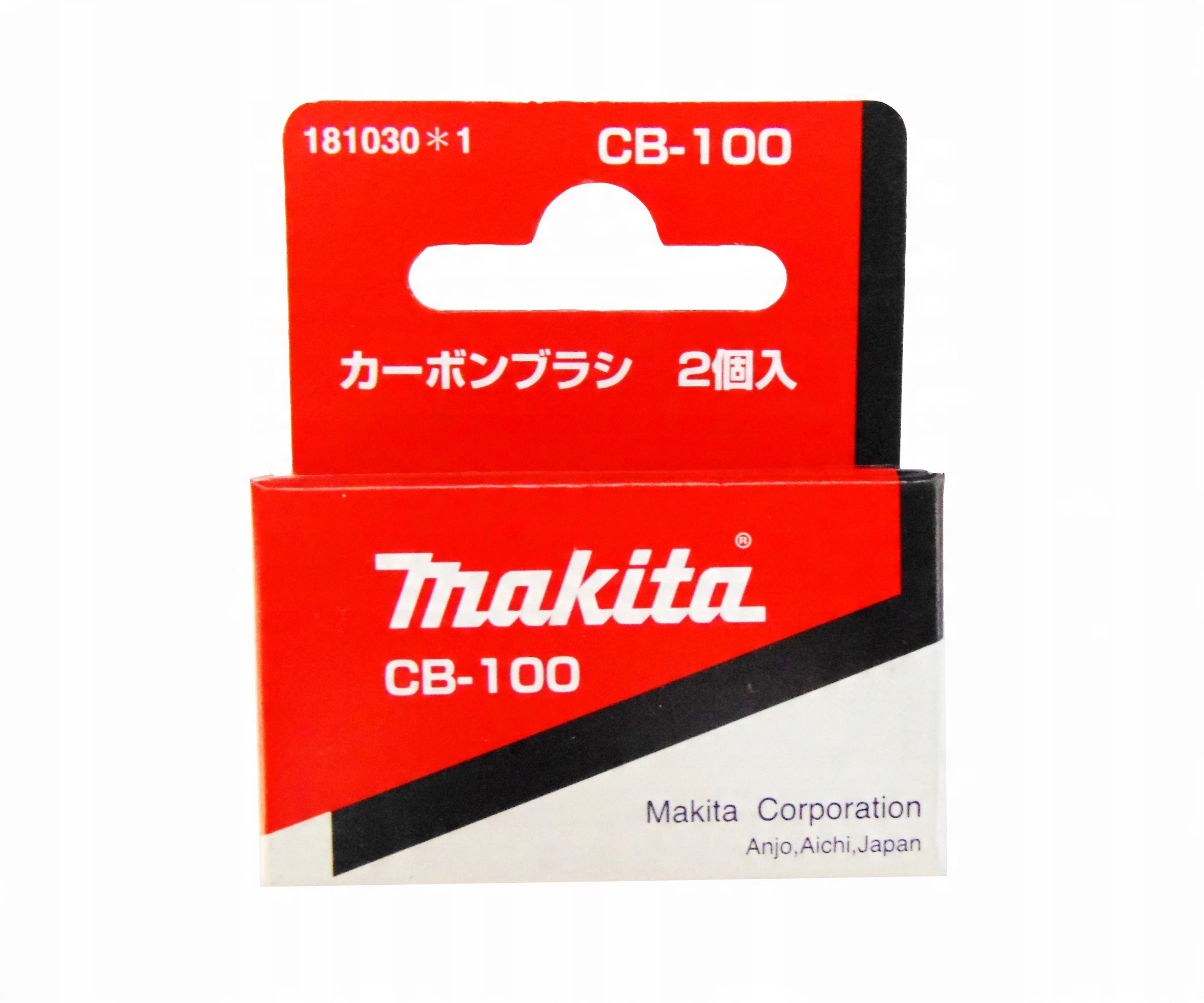 

Makita Szczotki Węglowe CB-100 CB100 DA6301 6906