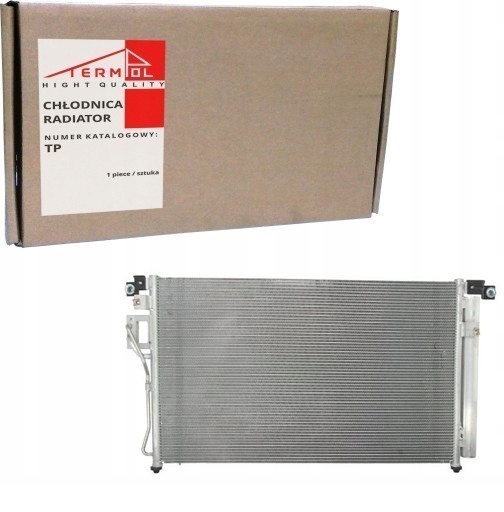 97606-2B100 - РАДИАТОР КОНДИЦИОНЕРА HYUNDAI SANTA FE (СМ) (06 -)