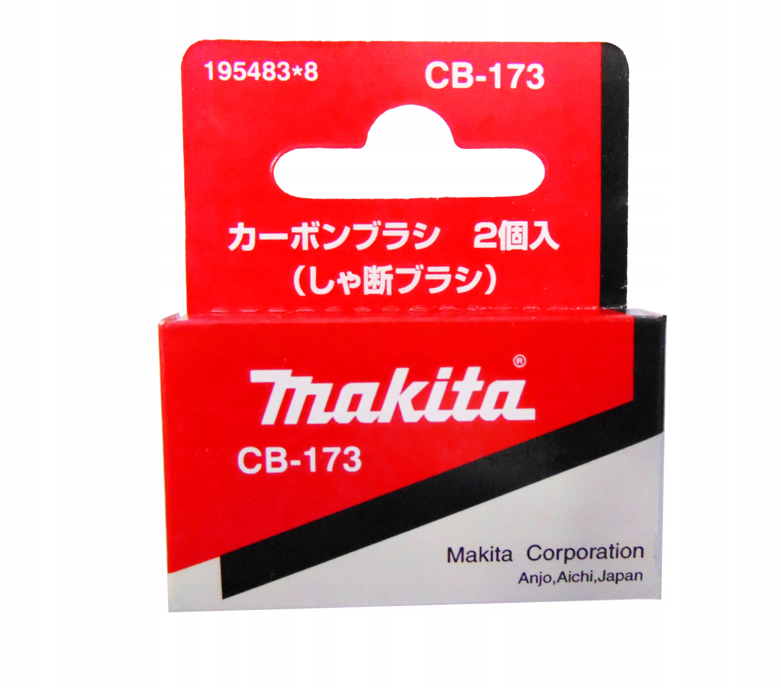 

Makita Szczotki Węglowe CB-173 CB173 VC1310L Oryg.