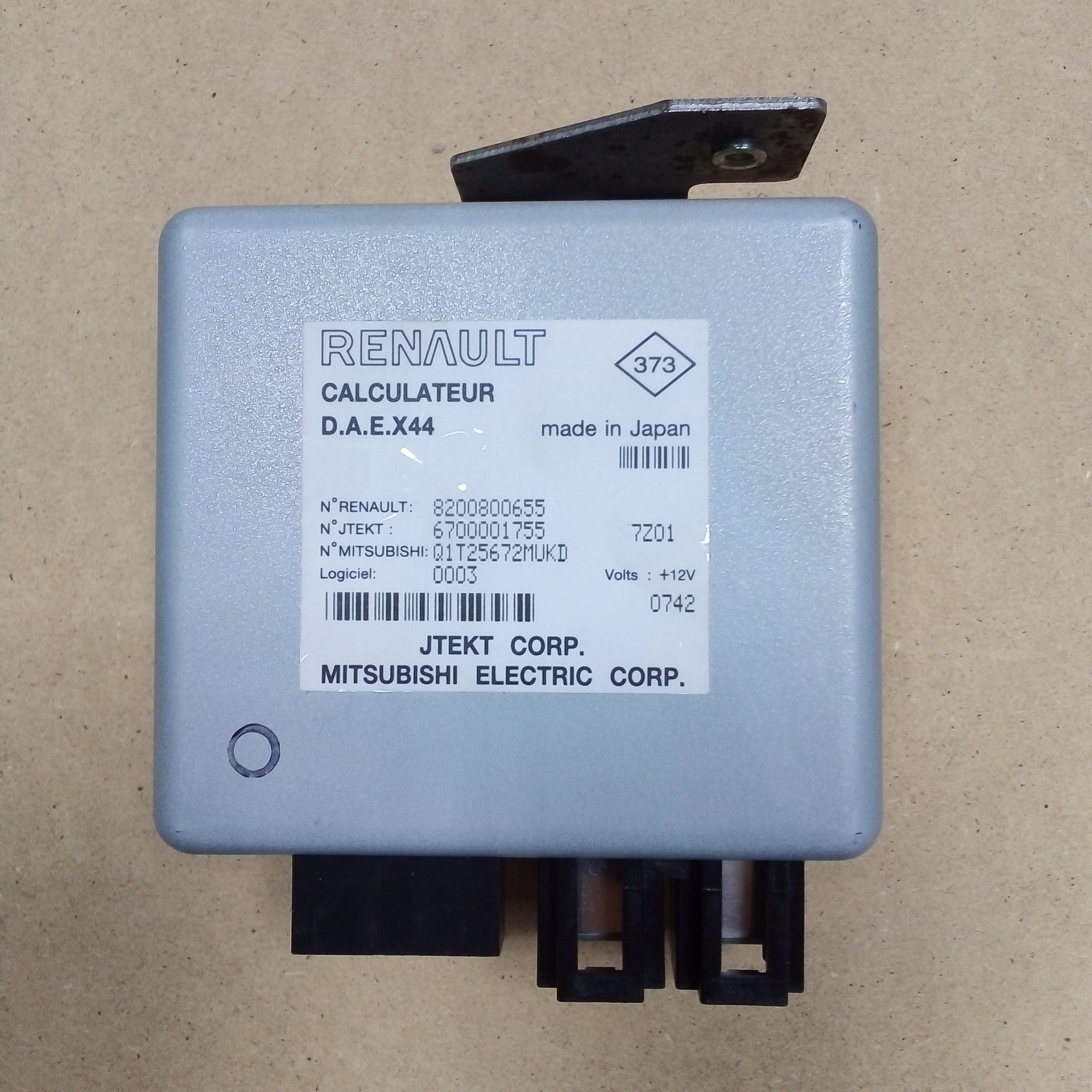 МОДУЛЬ УПРАВЛЕНИЯ УСИЛИТЕЛЕМ 8200800655 RENAULT