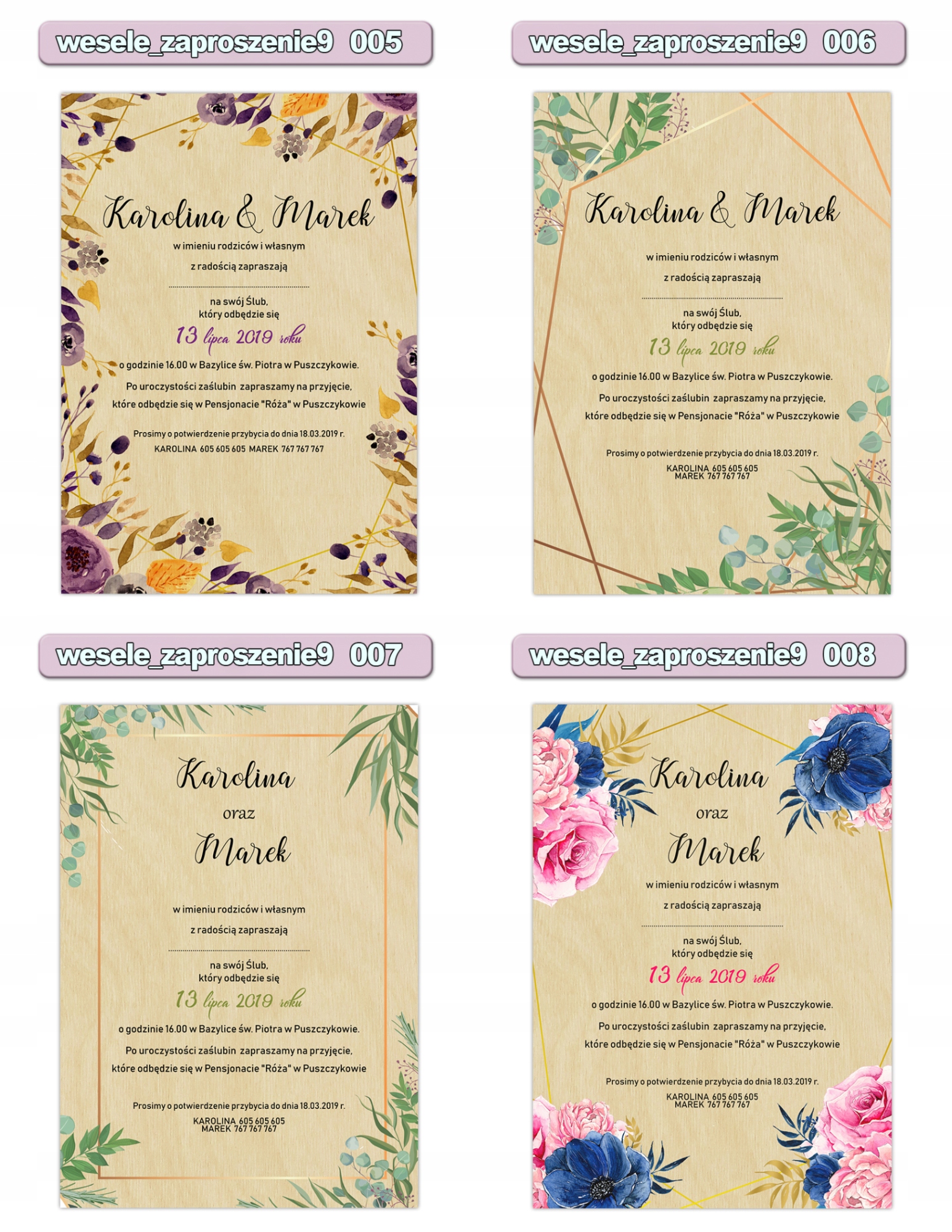 DREWNIANE zaproszenie ślubne zaproszenia WZORY P Wykończenie papieru nie dotyczy