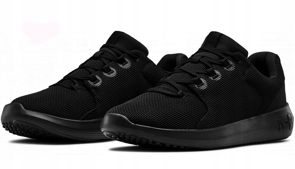 

Buty męskie Under Armour Ripple 3022044-003 45,5