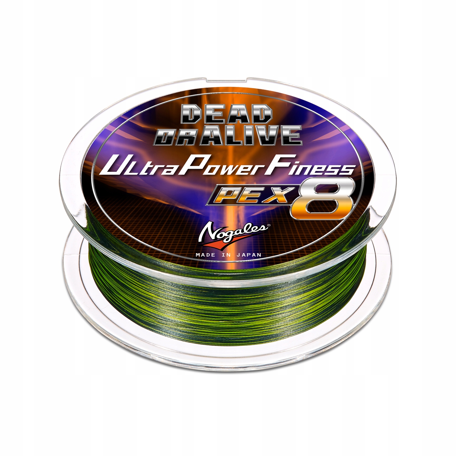 Plecionka Varivas Ultra Power Finess x8 #2 150m (max 37lb)