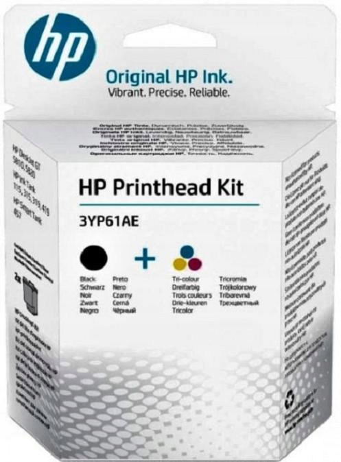 

Zestaw głowic drukujących Hp 3YP61AE