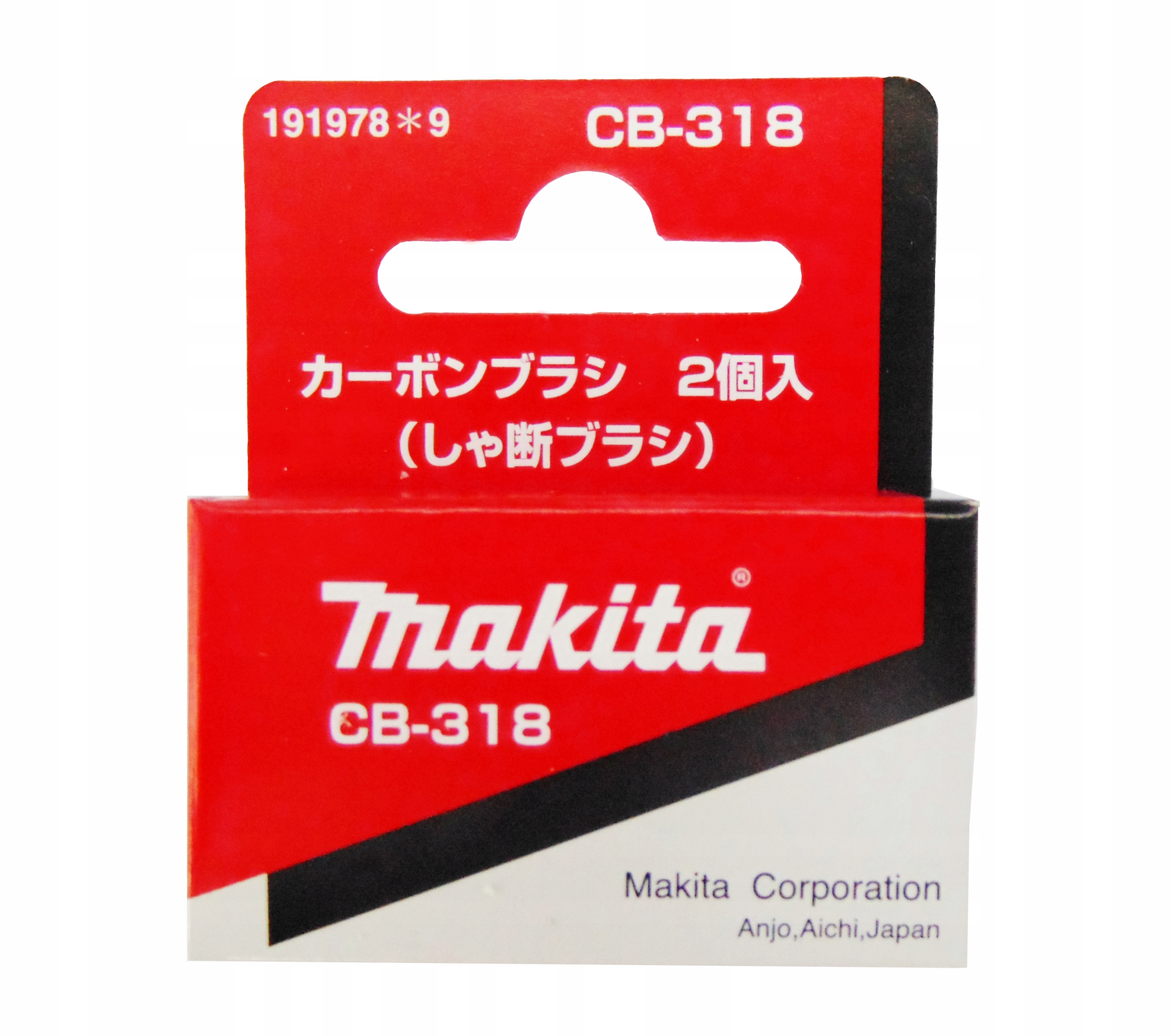 

Makita Szczotki Węglowe CB-318 CB318 GA5040C Oryg.