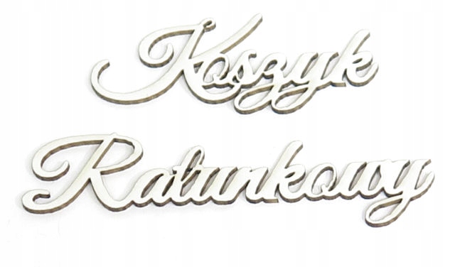 

Decoupage Dekor Tekturka Koszyk Ratunkowy DZ90