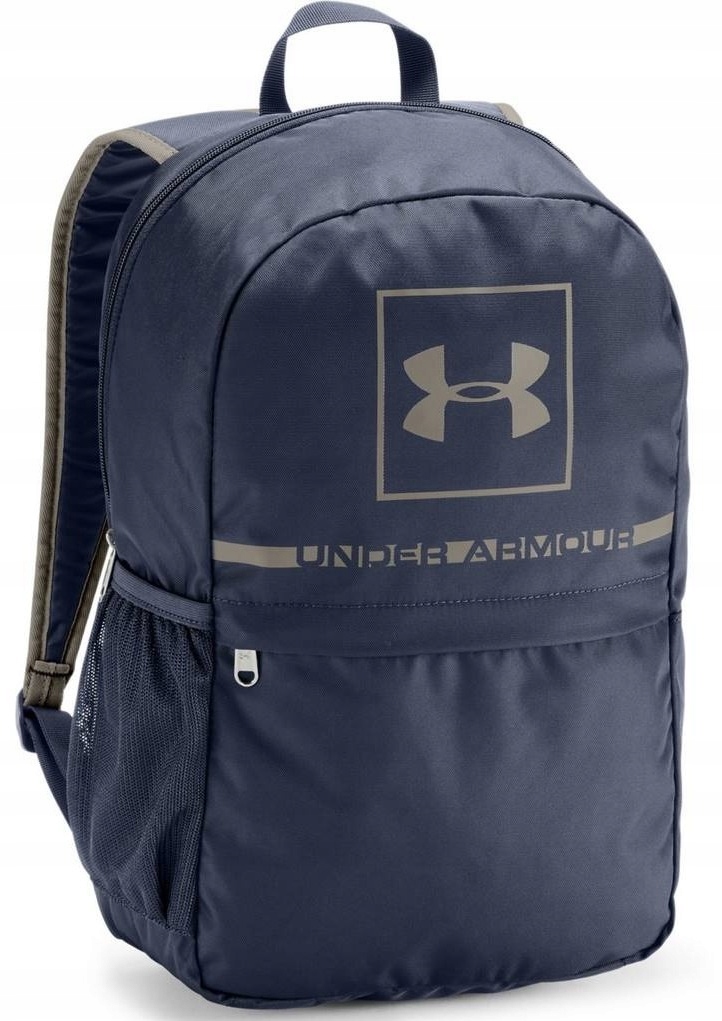 

Under Armour plecak Sportowy Szkolny project 5 bp