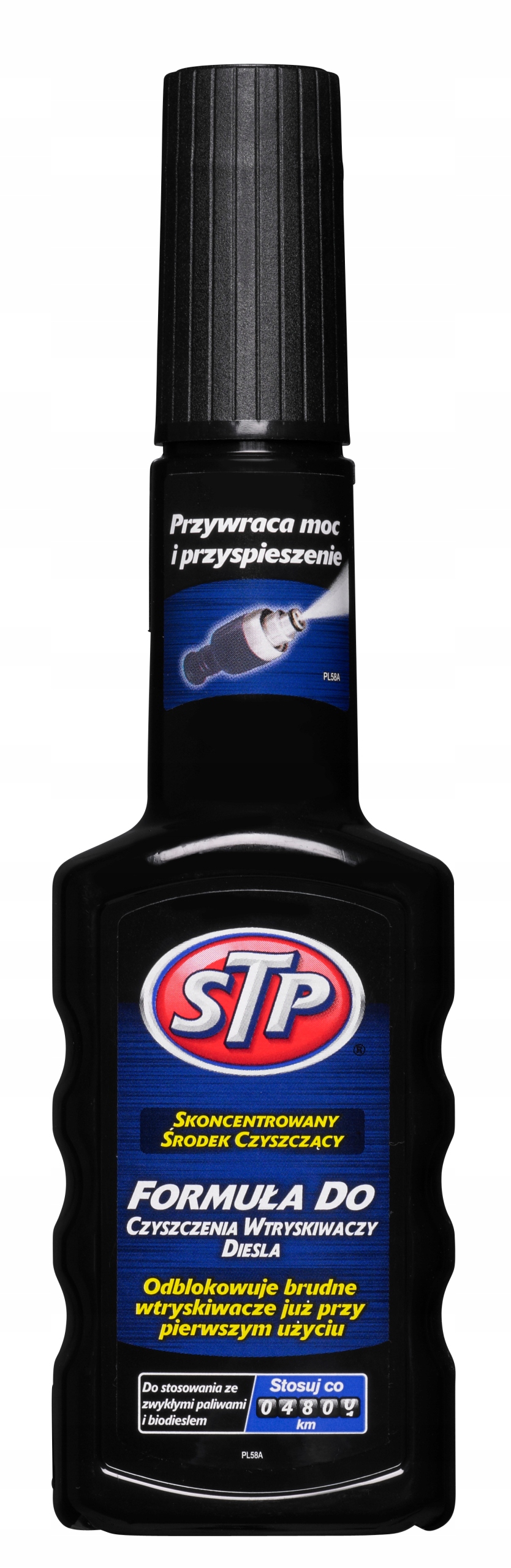 Формула для очистки дизельных форсунок 200 мл