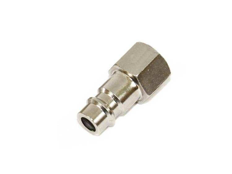 

Króciec (końcówka) Do Pistoletu Gwint Wew. 1/4''