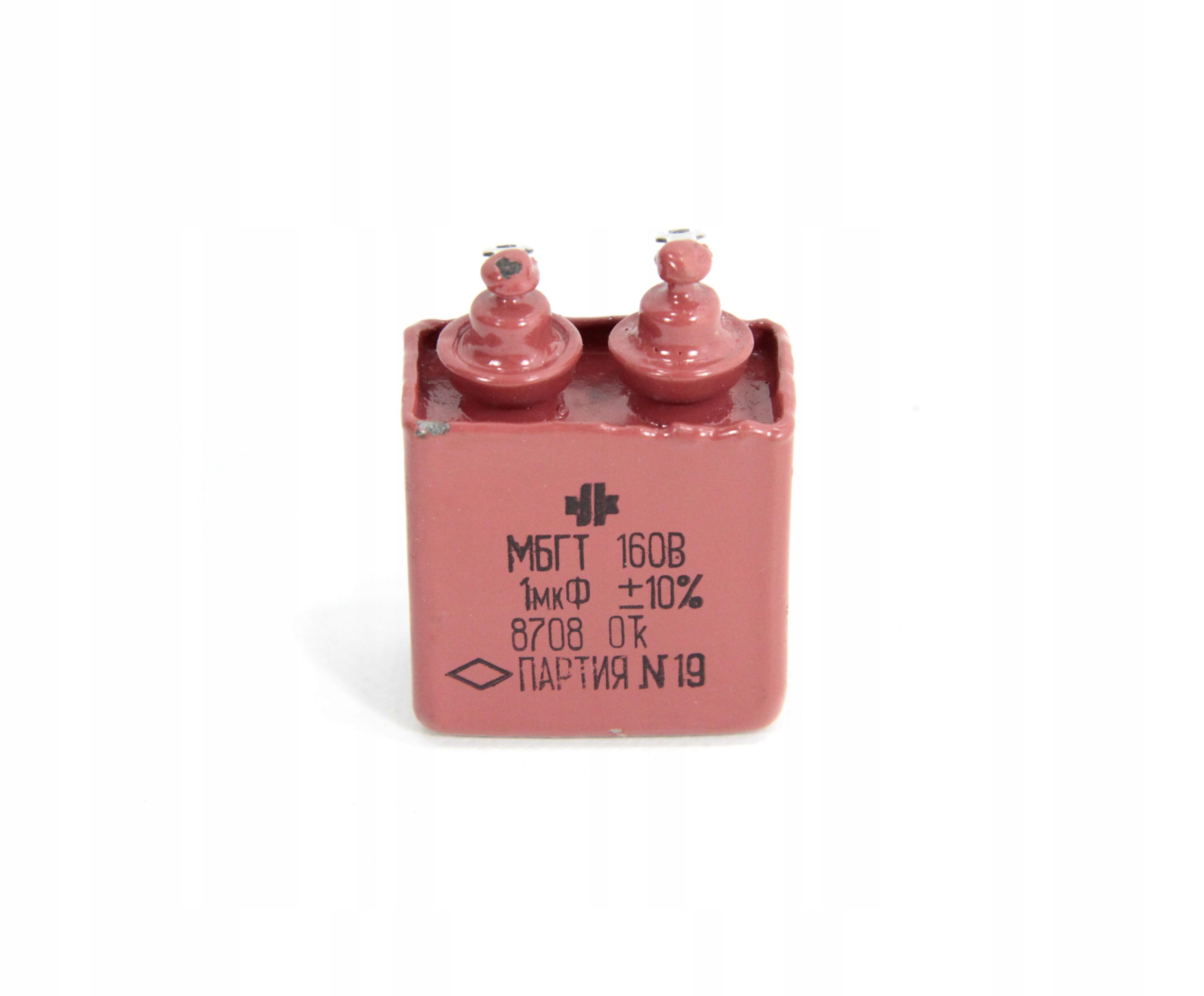 Kondensator Papierowy Audio 1uF 160V Wojskowy