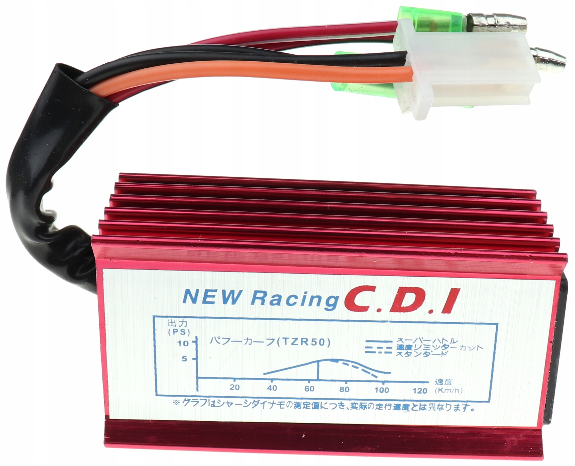 

Moduł Skuter 2T Tuning Minarelli 2 Keeway Quantum