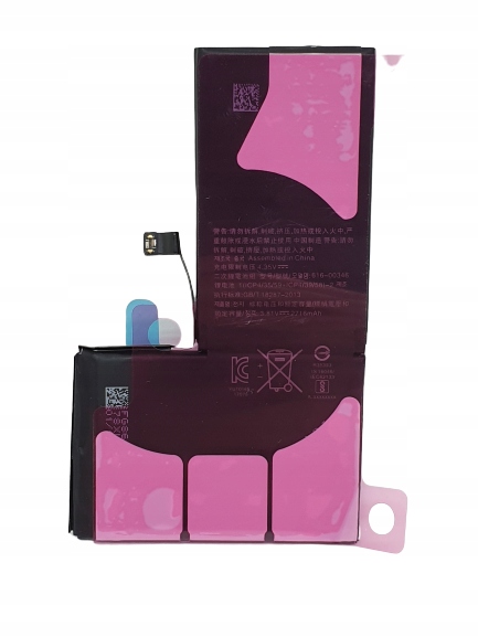 Bateria iPhone X, A1865, A1901, A1902 STRONGCELL Data prod.12.2023 Marka bez marki