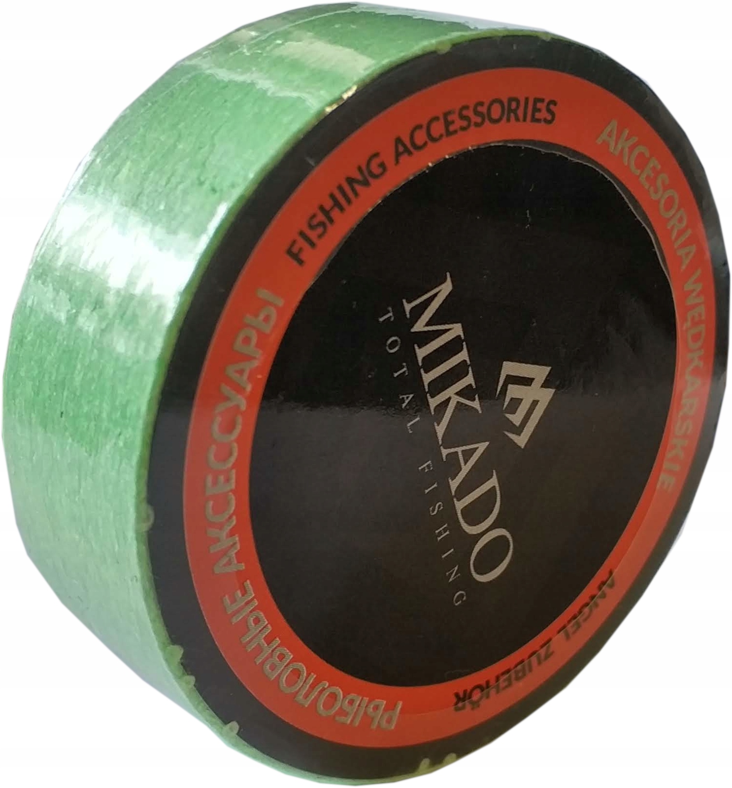 

Magiczny ręcznik Mikado wędkarski kieszonkowy