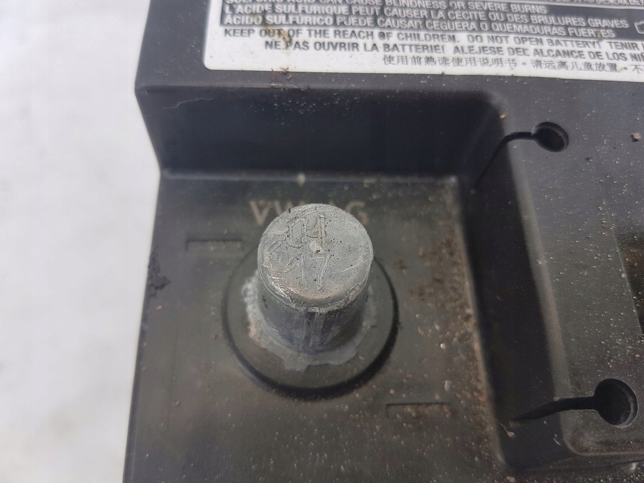 AKUMULATOR 12V 68AH 380A DIN 680A 7P0915105 2017 - 7546999722