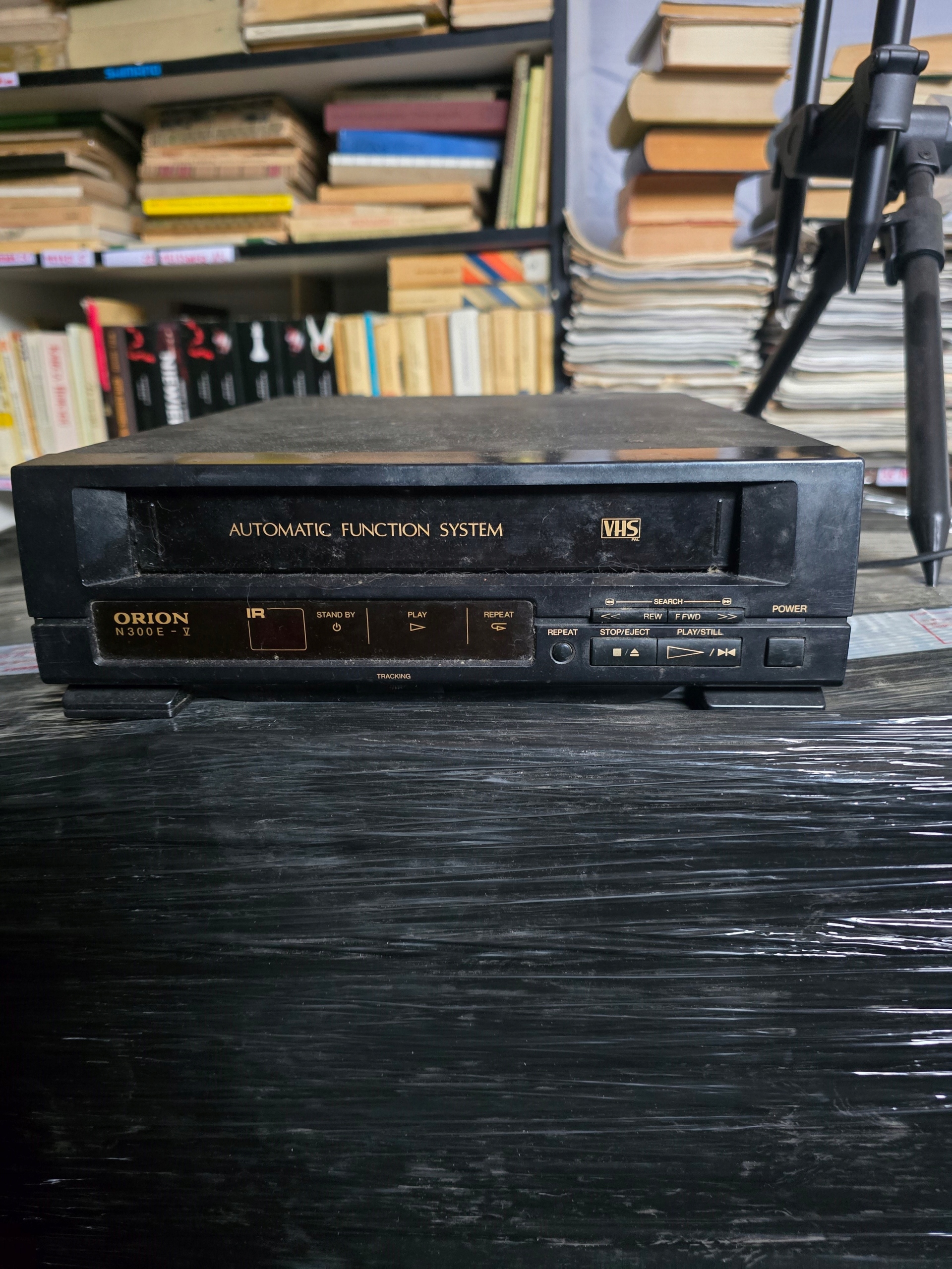 Magnetowidy Warszawa w Oficjalnym Archiwum Allegro