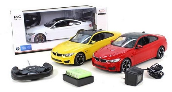 Samochód Szybki Auto Zdalnie Sterowany Zabawka Bmw 6988597189