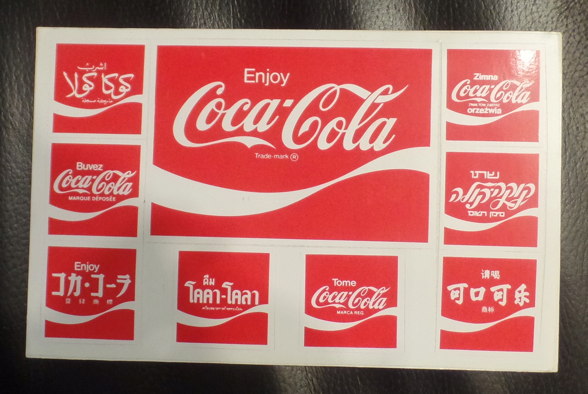 Coca-Cola レトロラグ 1886-2000 Woven and Non-Slip Floor Rugs