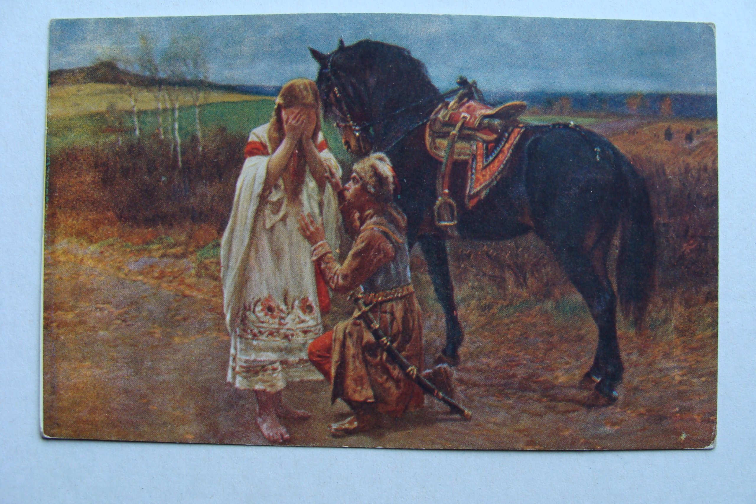 Русские народные песни кони. Казак и казачка живопись. Казаки на конях. Казак на лошади. Казачки в живописи.