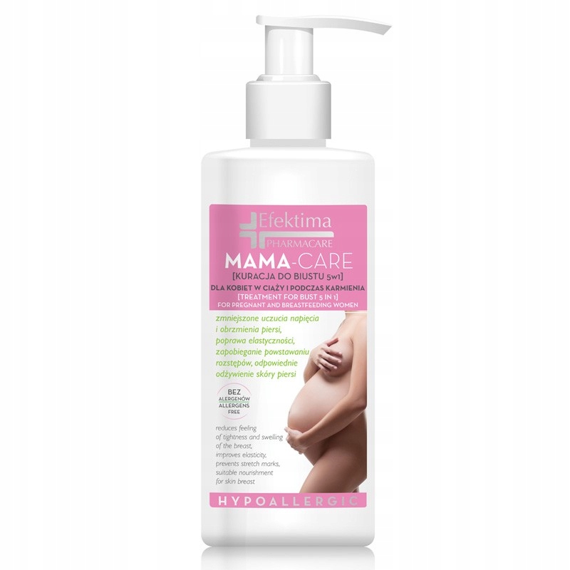 Mama care. Mama Care от растяжек. Mama Care крем от растяжек. Mommy Care Anti stretch.