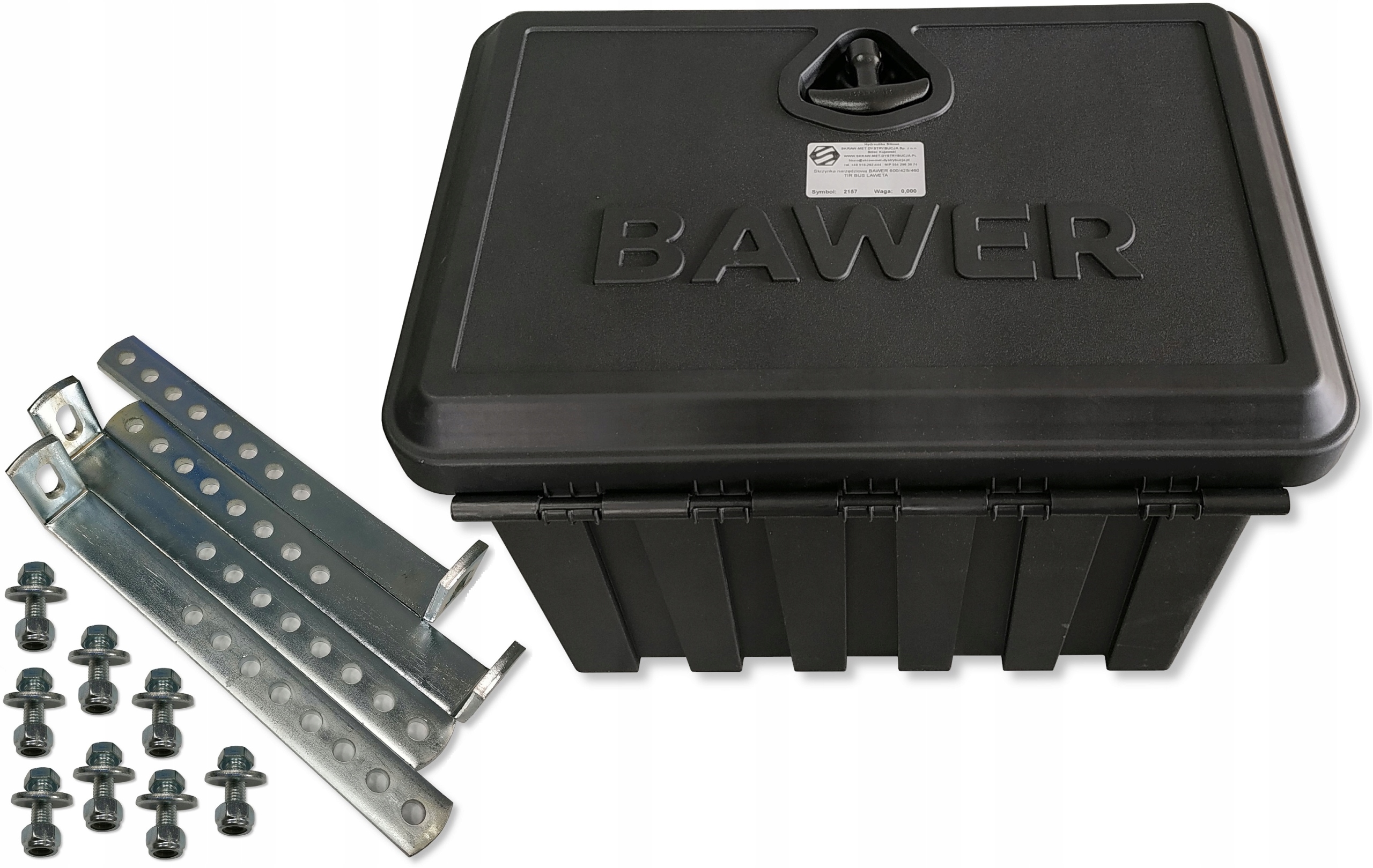 Ящик маз. Аккумуляторный ящик маз 5440. Вещевой ящик камаз 6520. Ящик акб маз 6303. Инструментальный ящик кабины маз 5440.