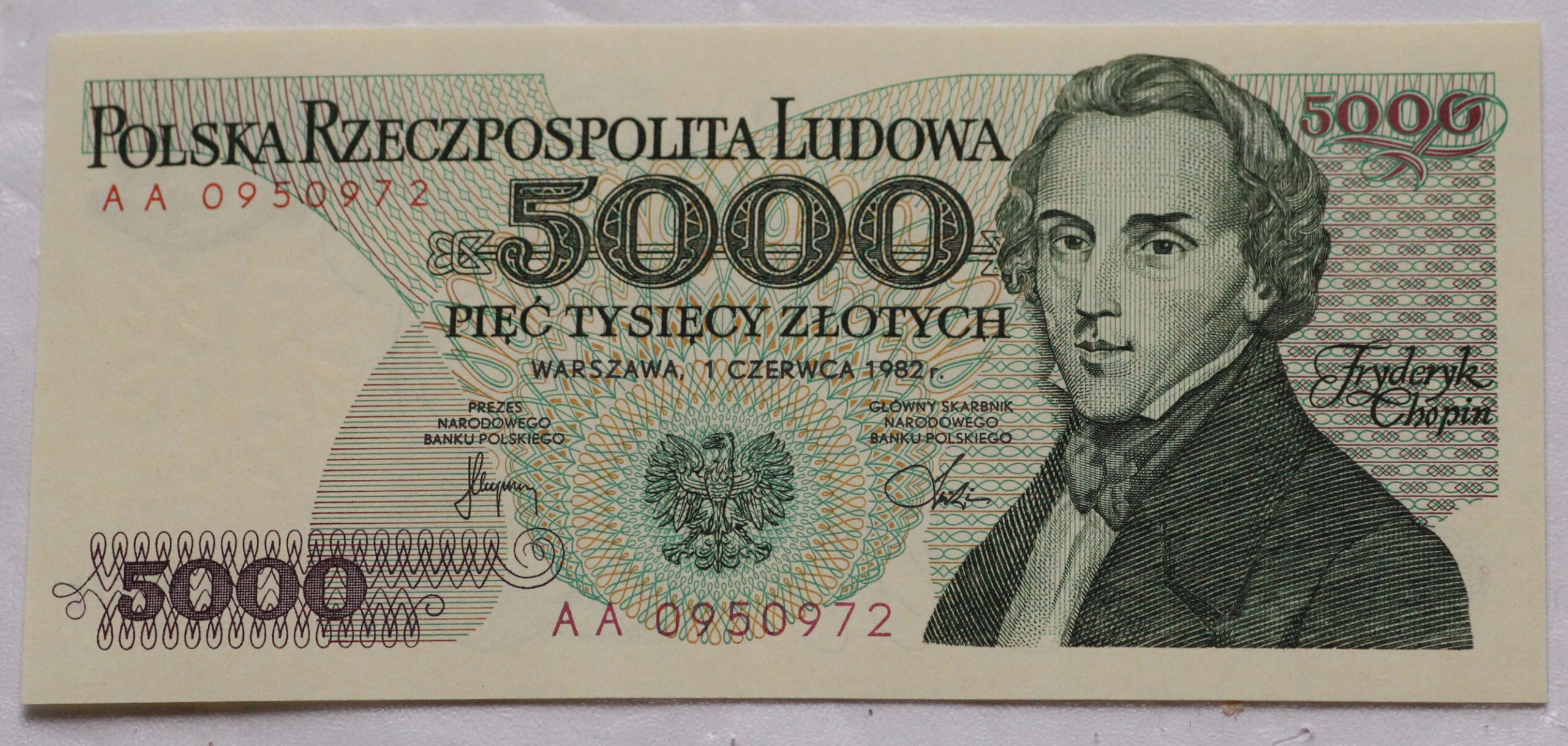 120 млн польских злотых. Польский злотый 1982 года. 100000 Польских злотых купюра. 5000 Злотых 1982. 500 Польских злотых банкнота.