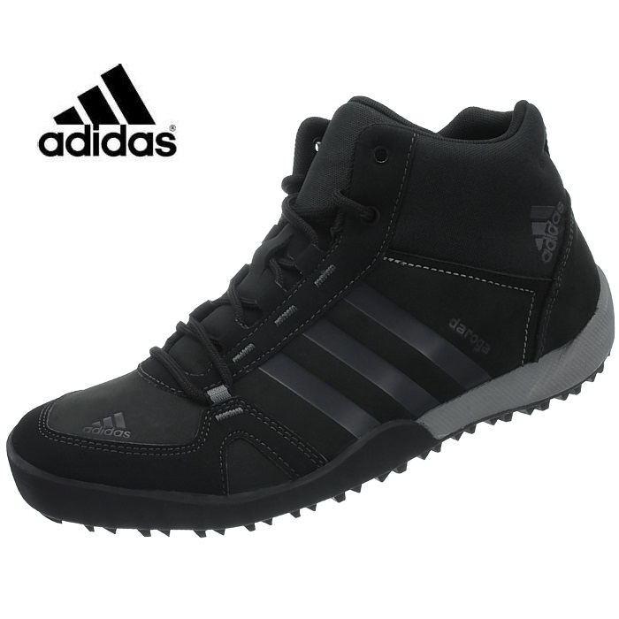 adidas daroga bordowe adidas daroga bordowe