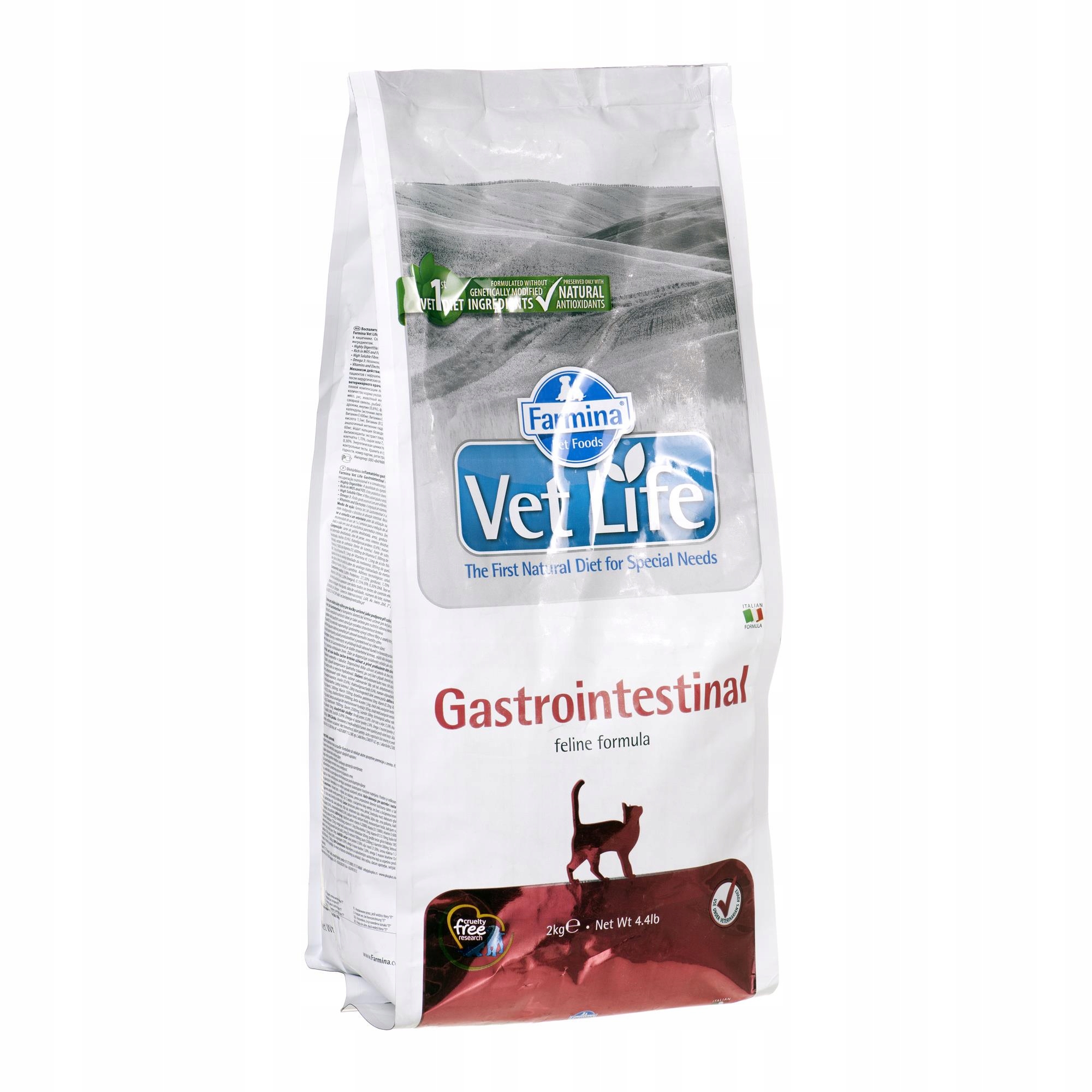 Vet life gastrointestinal сухой