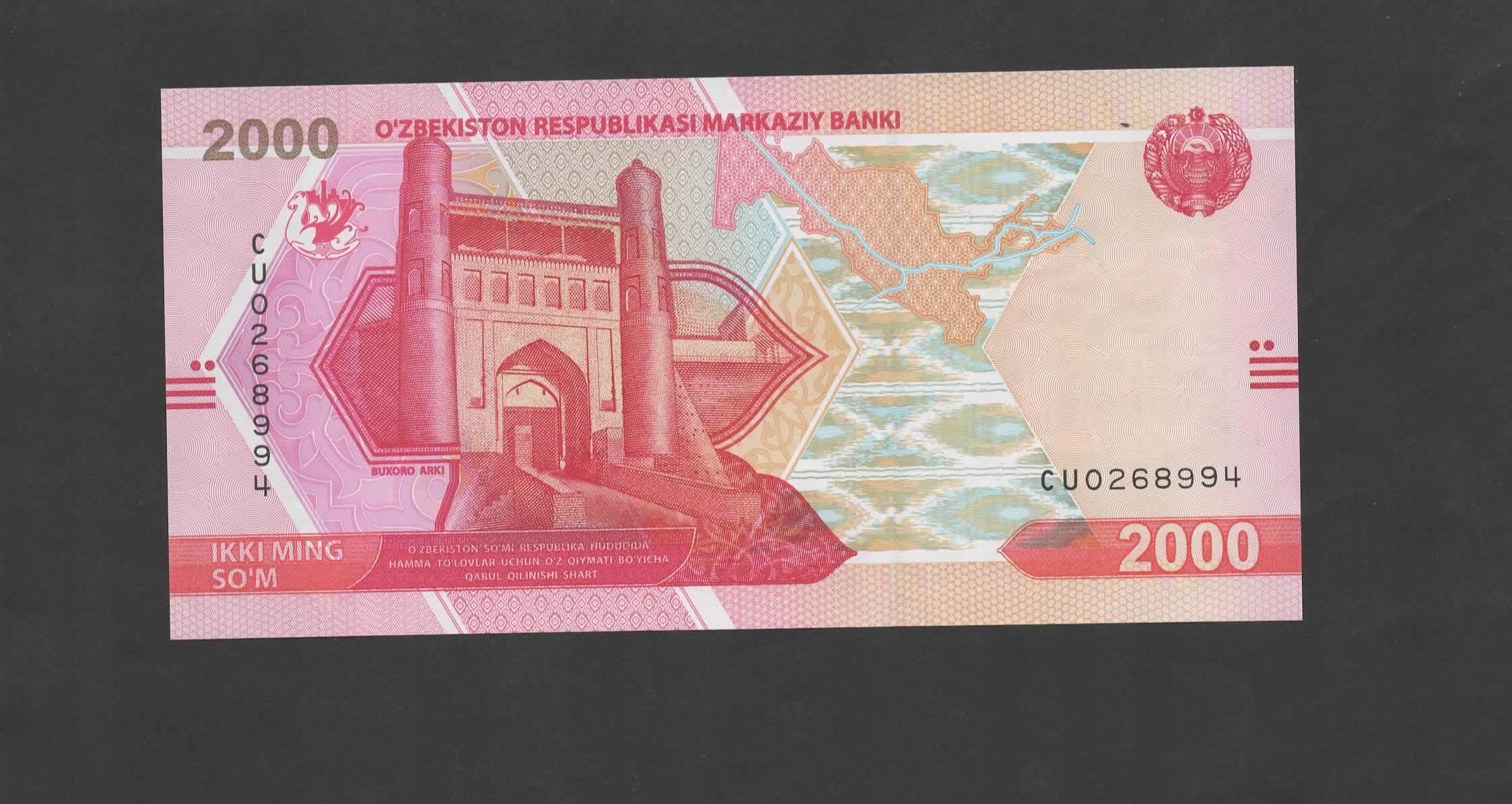 10000 сум купюра. Ташкентские деньги в рублях. Банкнота узбекистан. Узбекские деньги. Сум узбекистан.
